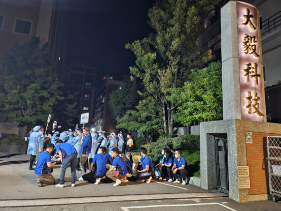 夜間緊急應變演練|守護每一刻的安全